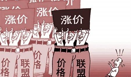 联盟严打假摔行为,新规实施引热议