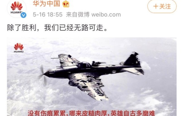 基尔施豪森逆境爆发,绝境逢生展现坚韧品格