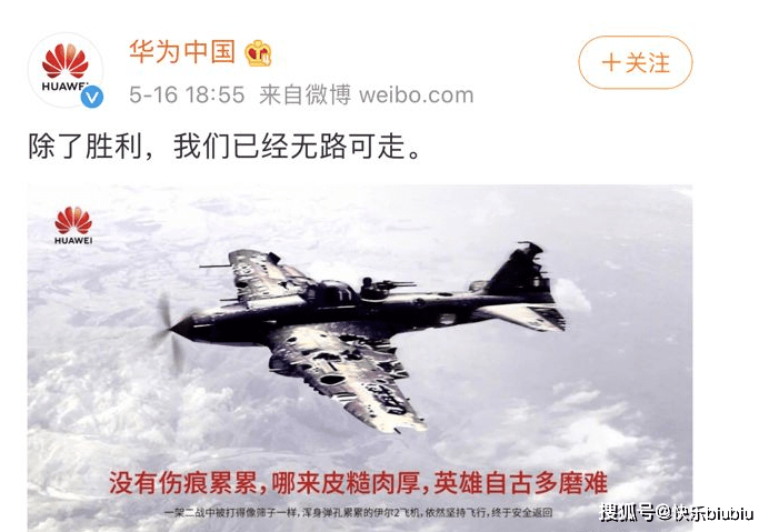 基尔施豪森逆境爆发,绝境逢生展现坚韧品格  基尔施豪森逆境爆发,绝境逢生展现坚韧品格