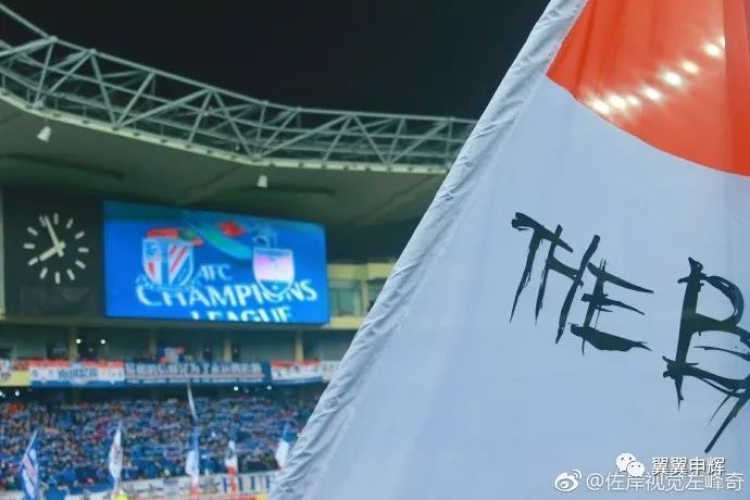 娱乐体验- 柏林联合主场氛围火爆，球迷组织发起助威活动  